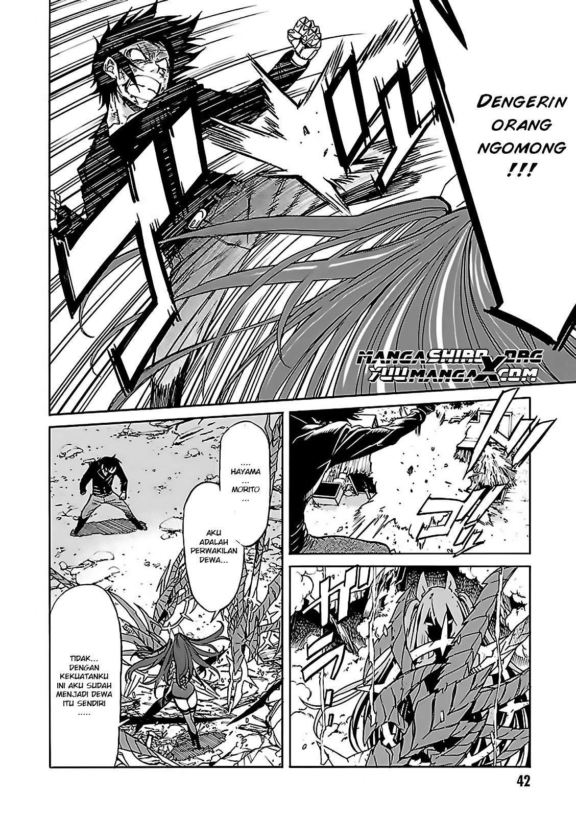 Gun x Clover Chapter 56 Gambar 10