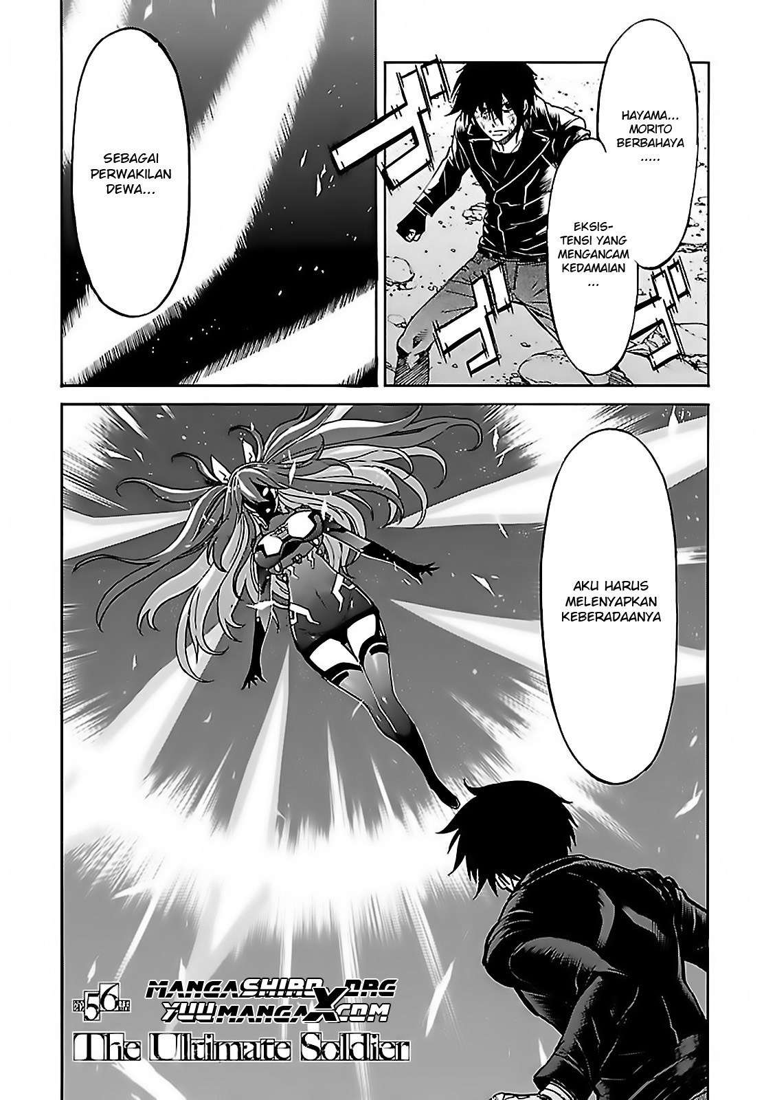 Manga Gun x Clover Chapter 56 gambar nomor 2