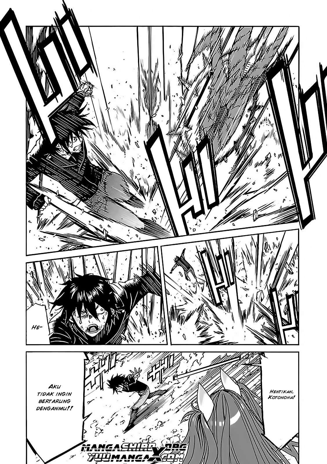 Gun x Clover Chapter 56 Gambar 7