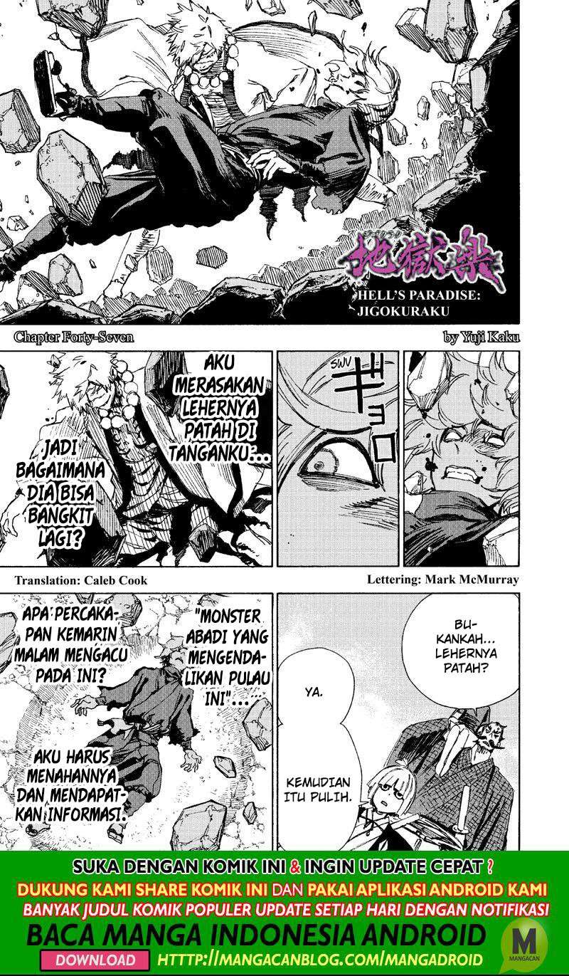 Komik Jigokuraku Chapter 47 gambar nomor 1