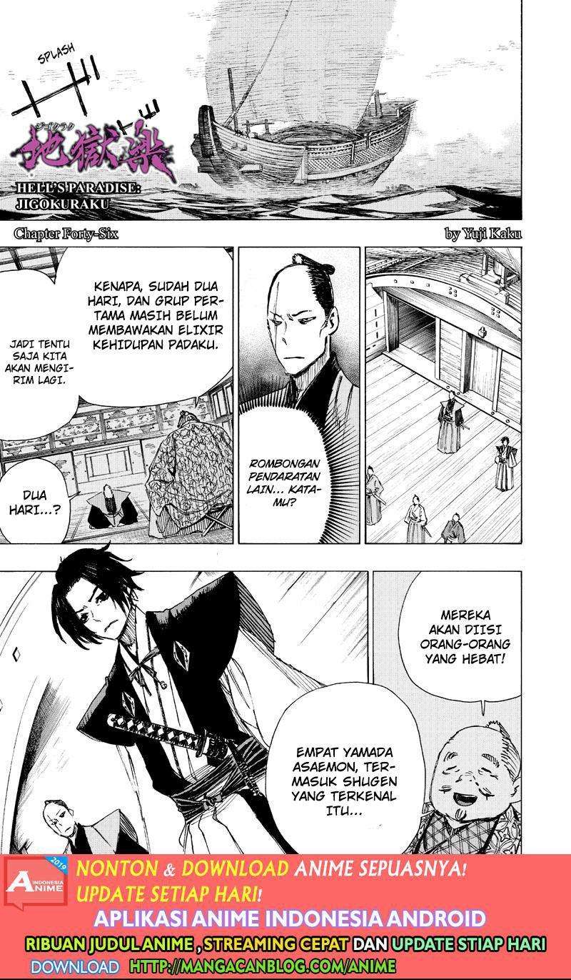 Komik Jigokuraku Chapter 46 gambar nomor 1