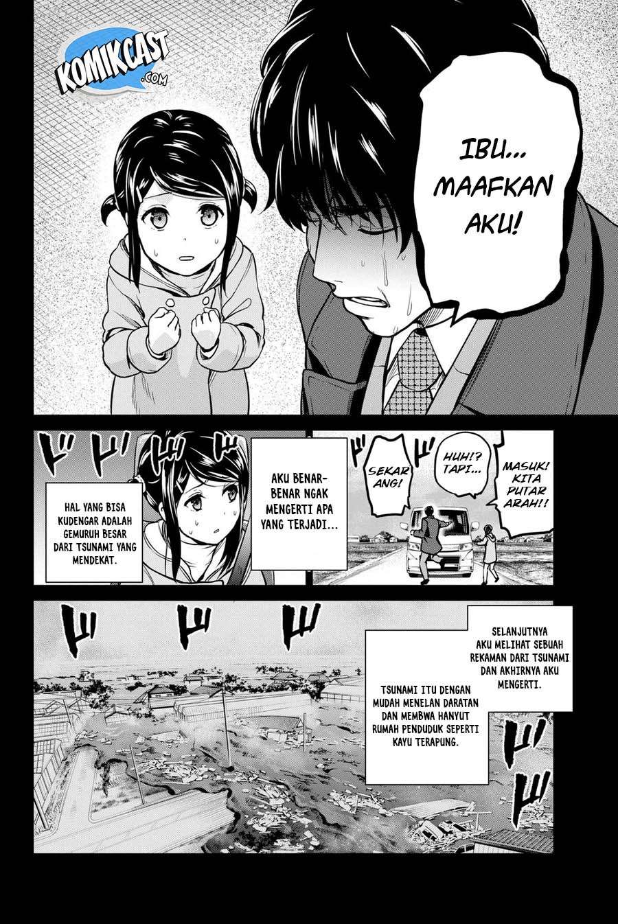 Infection Chapter 53 Gambar 15