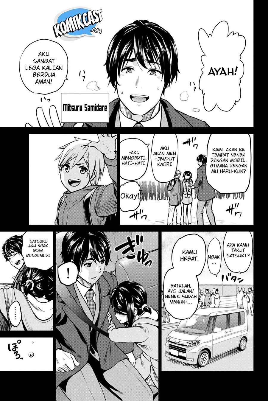 Infection Chapter 53 Gambar 10