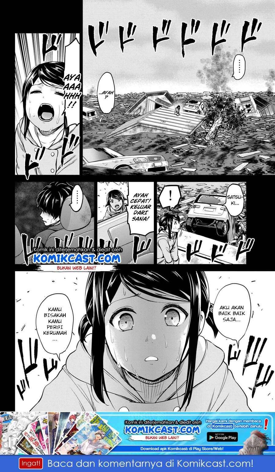 Infection Chapter 53 Gambar 21