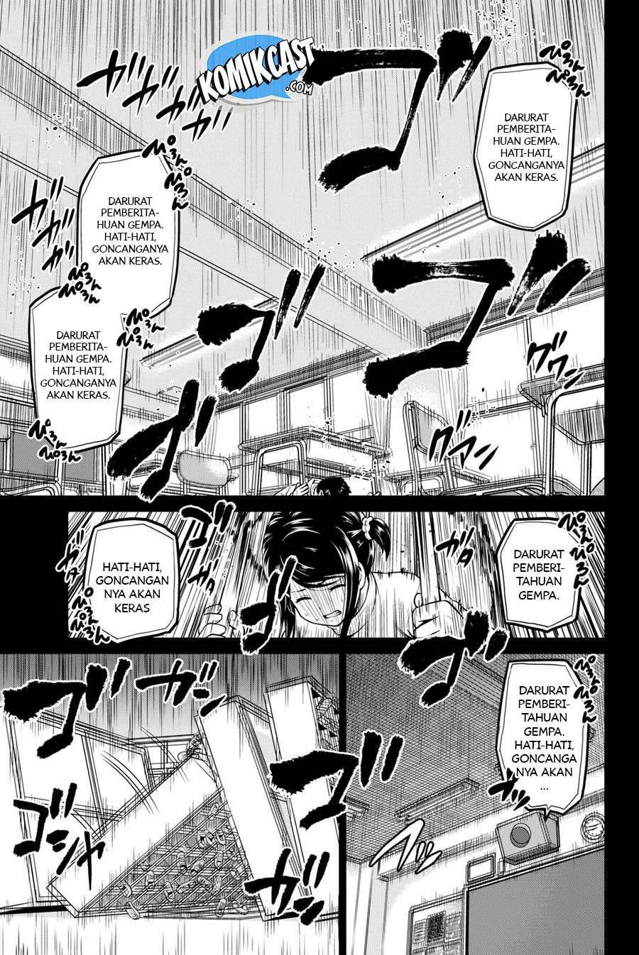 Infection Chapter 53 Gambar 6