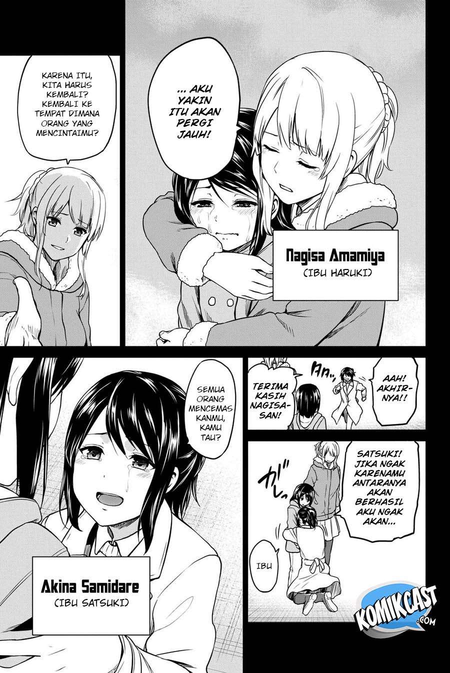 Infection Chapter 54 Gambar 14