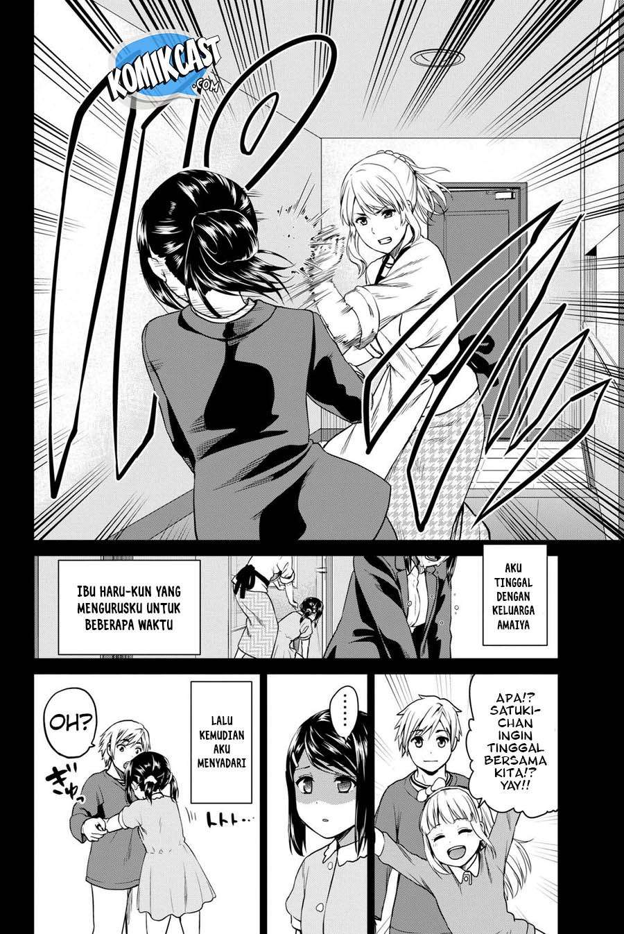 Infection Chapter 54 Gambar 21