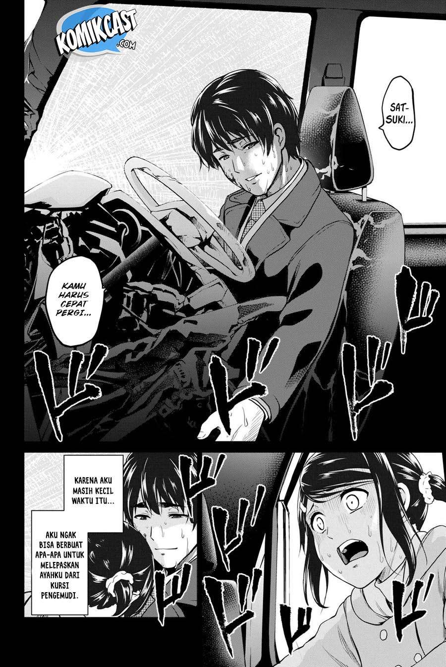 Infection Chapter 54 Gambar 5