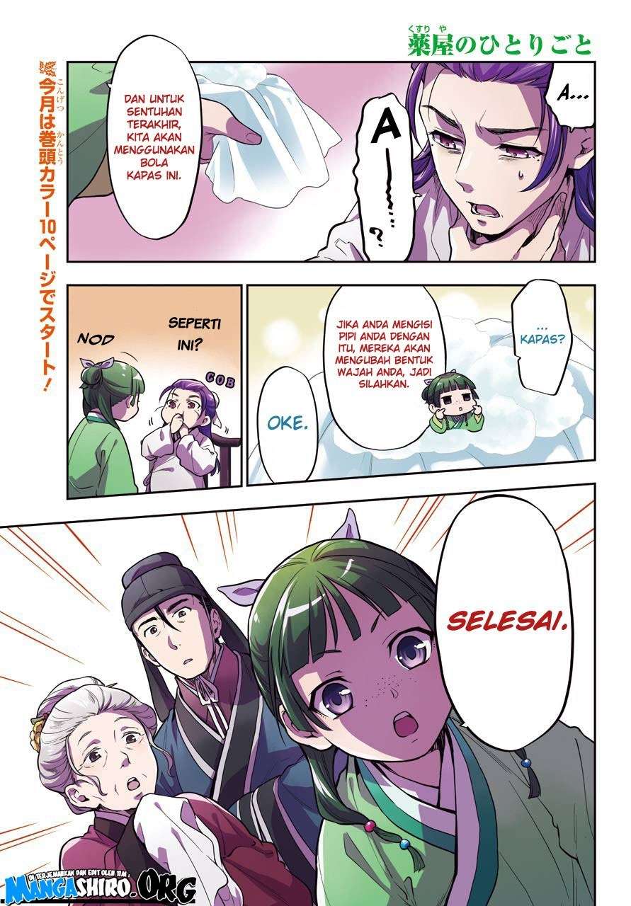 Kusuriya no Hitorigoto Chapter 28 Gambar 3