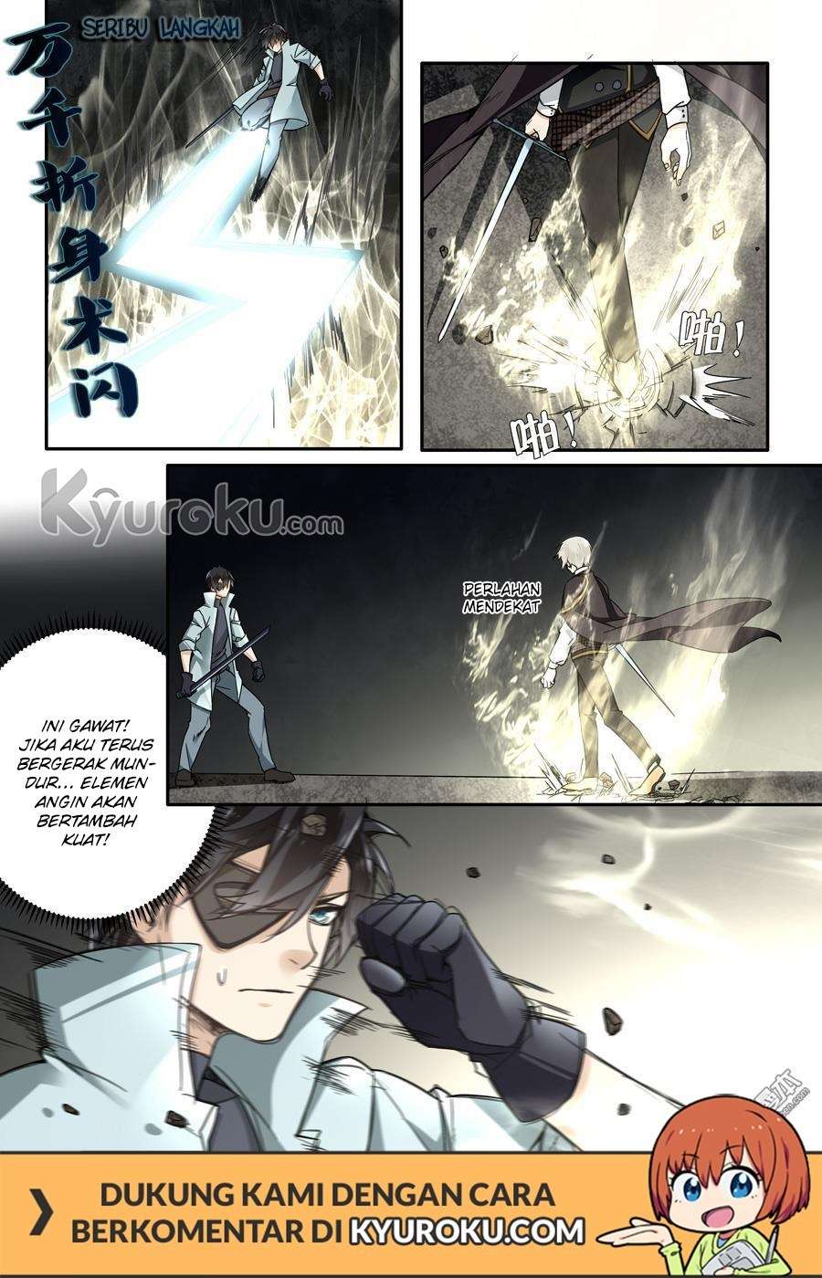 After Transformation, Mine and Her Wild Fantasy Chapter 45 Gambar 3