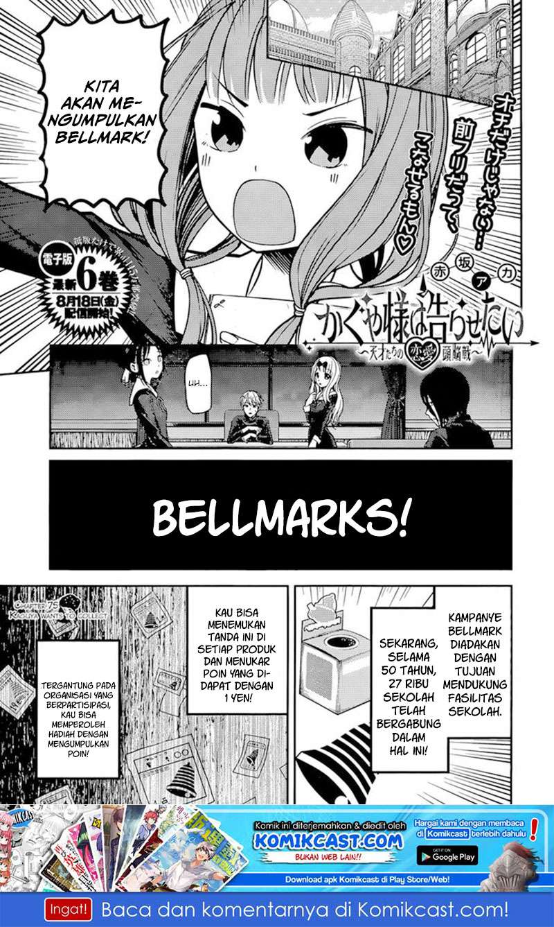 Manga Kaguya-sama wa Kokurasetai – Tensai-tachi no Renai Zunousen Chapter 75 gambar nomor 2