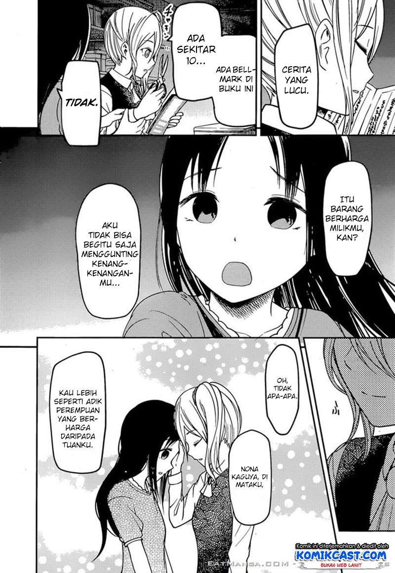 Kaguya-sama wa Kokurasetai – Tensai-tachi no Renai Zunousen Chapter 75 Gambar 9