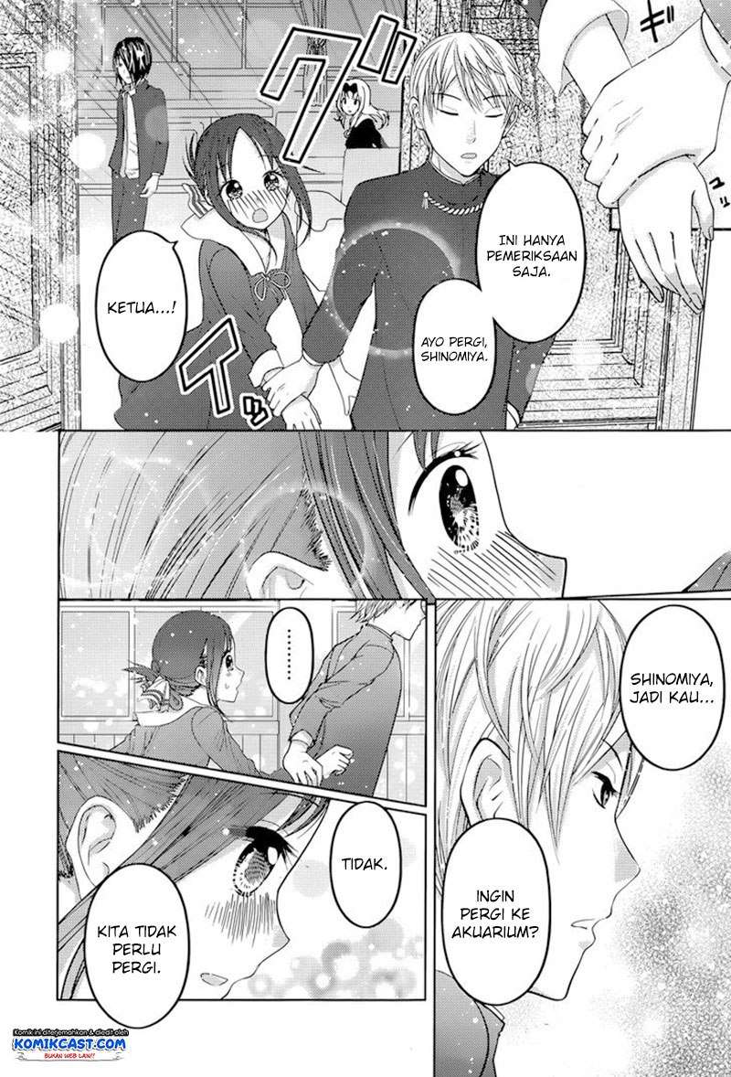 Kaguya-sama wa Kokurasetai – Tensai-tachi no Renai Zunousen Chapter 74 Gambar 17