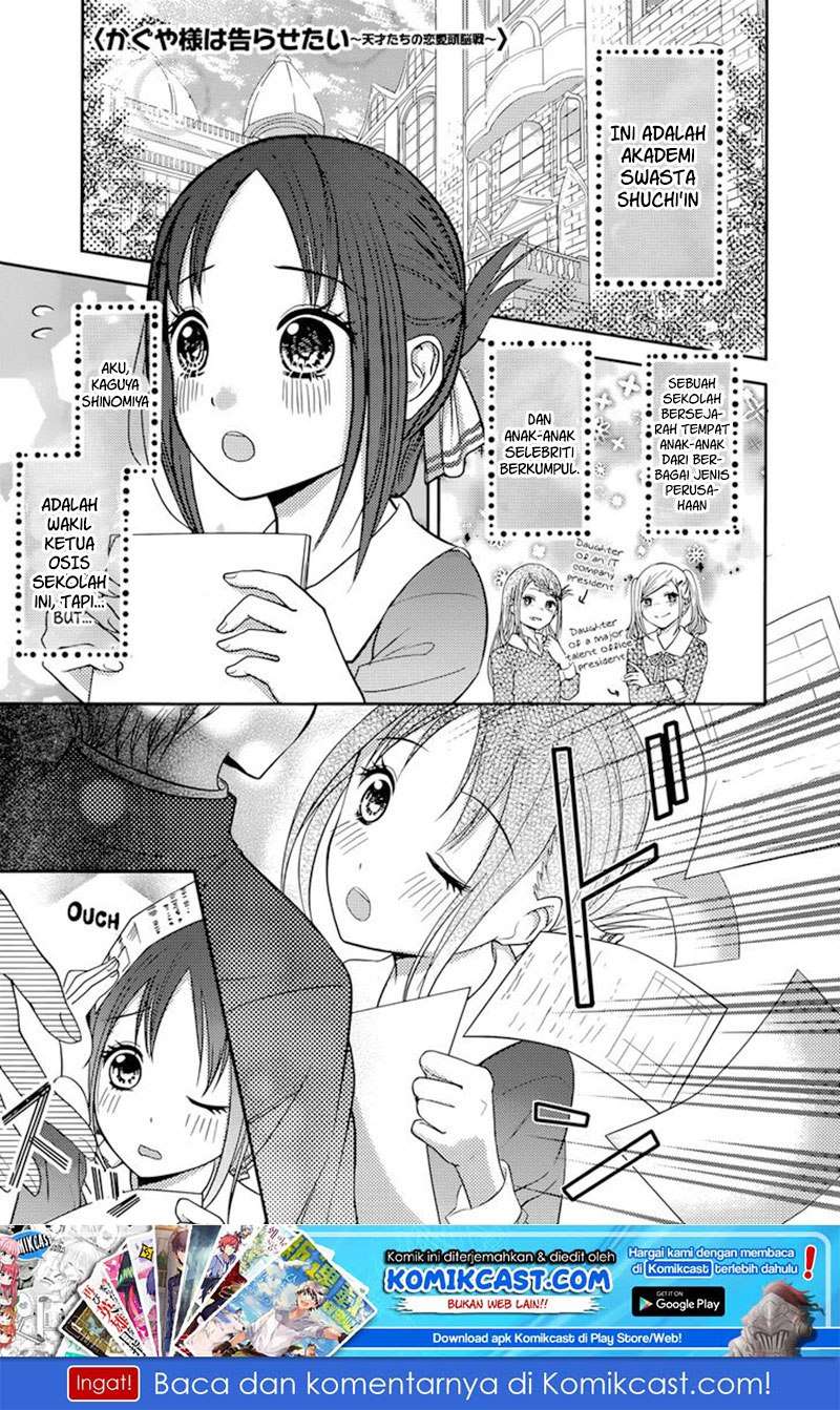 Manga Kaguya-sama wa Kokurasetai – Tensai-tachi no Renai Zunousen Chapter 74 gambar nomor 2