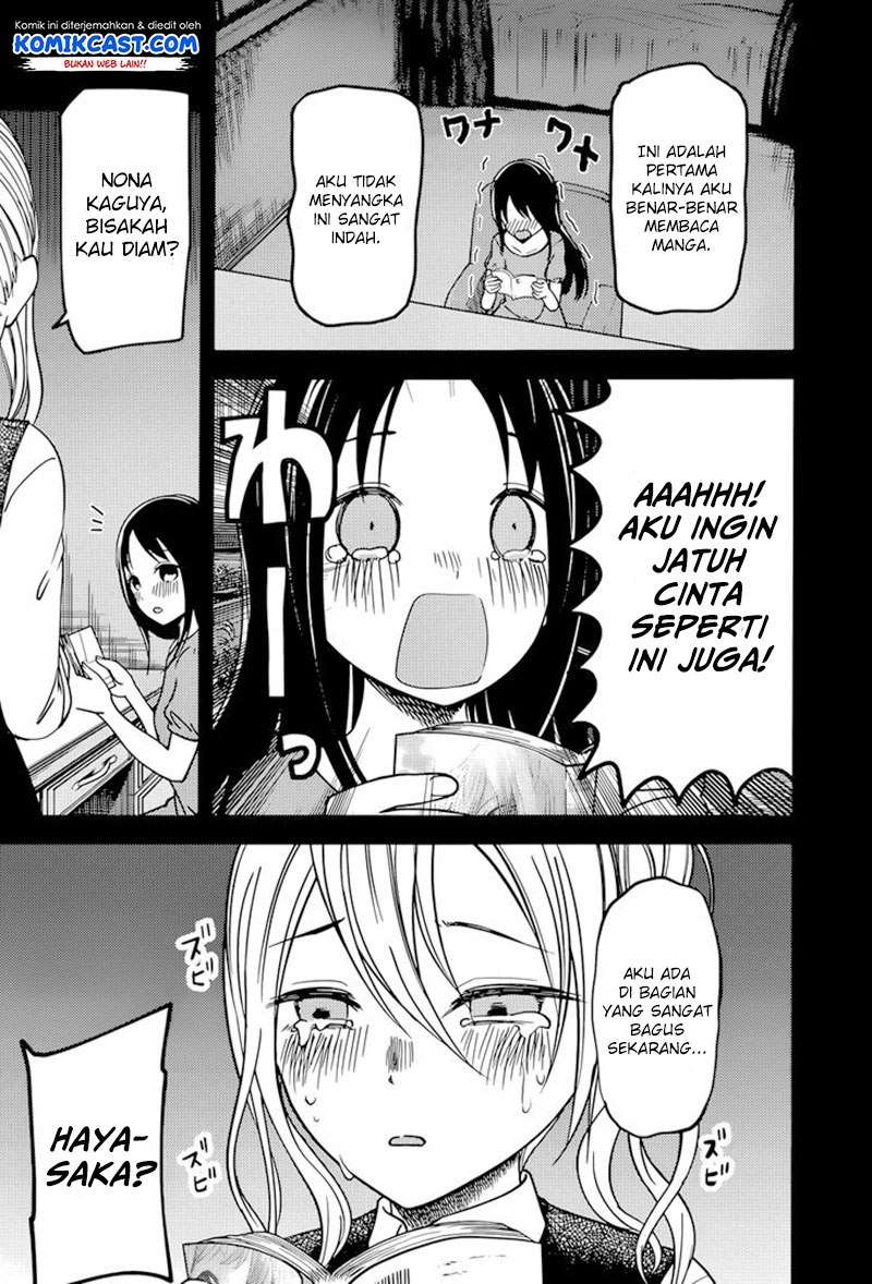 Kaguya-sama wa Kokurasetai – Tensai-tachi no Renai Zunousen Chapter 74 Gambar 6