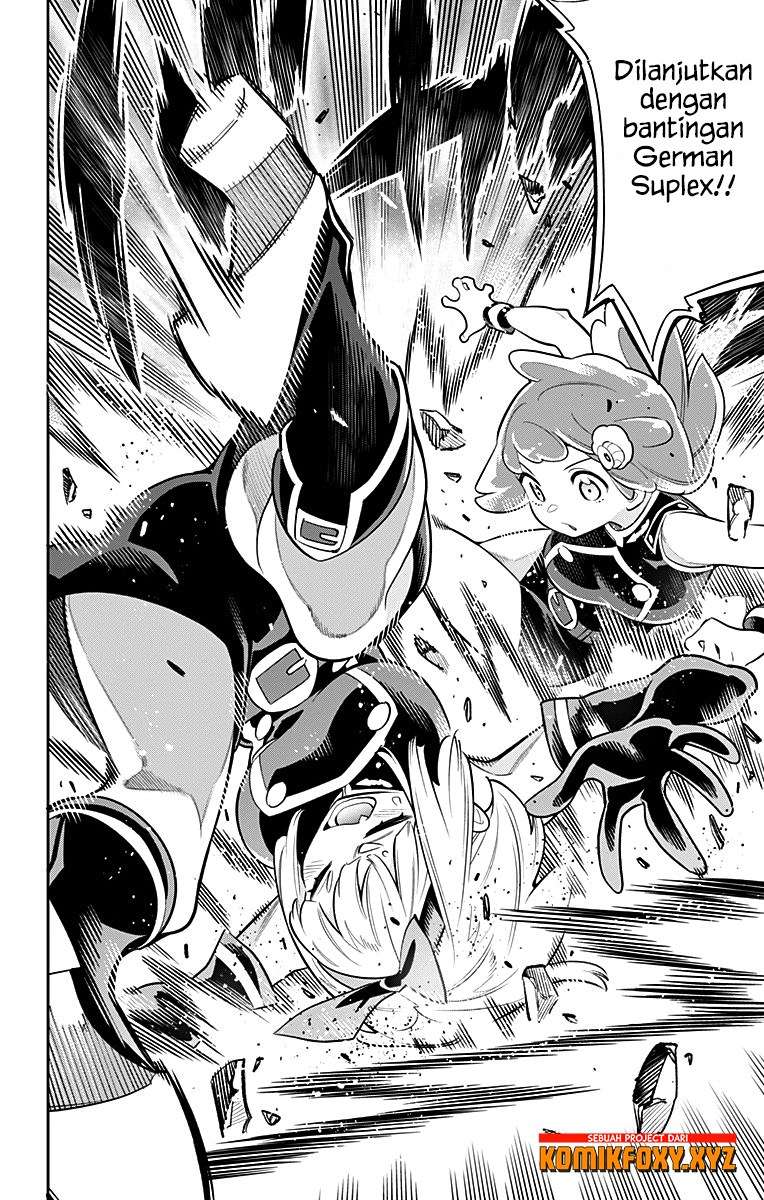 Mato Seihei no Slave Chapter 16 Gambar 19