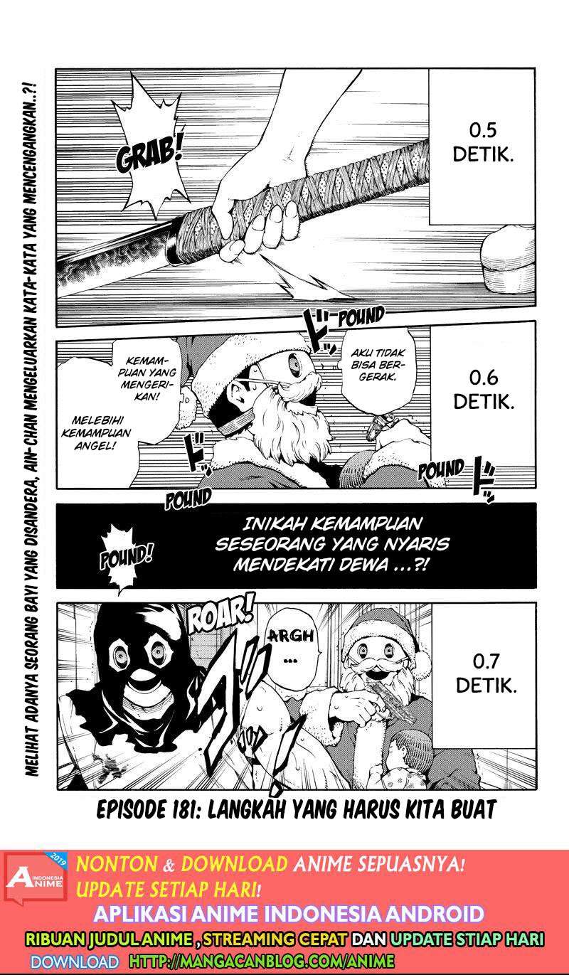 Komik Tenkuu Shinpan Chapter 181 gambar nomor 1
