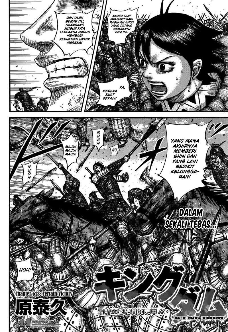 Kingdom Chapter 613 Gambar 3