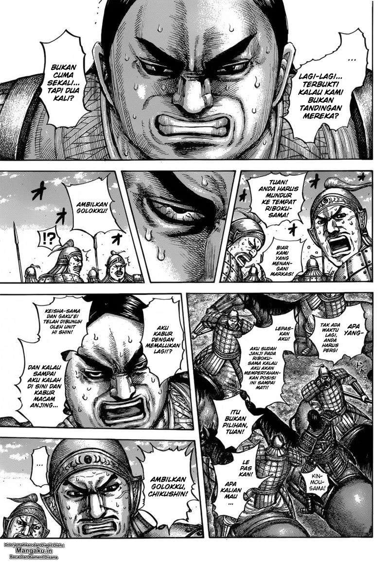 Kingdom Chapter 613 Gambar 6