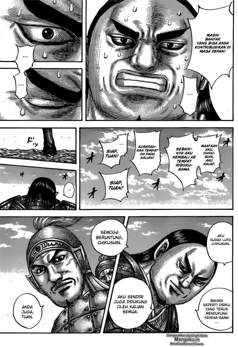 Kingdom Chapter 613 Gambar 8