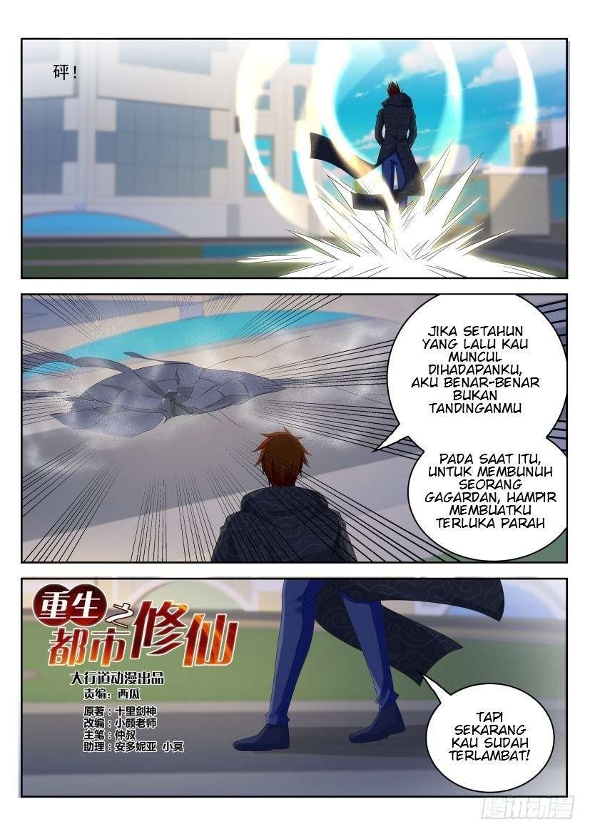 Rebirth Of The Urban Immortal Cultivator Chapter 244 Gambar 13