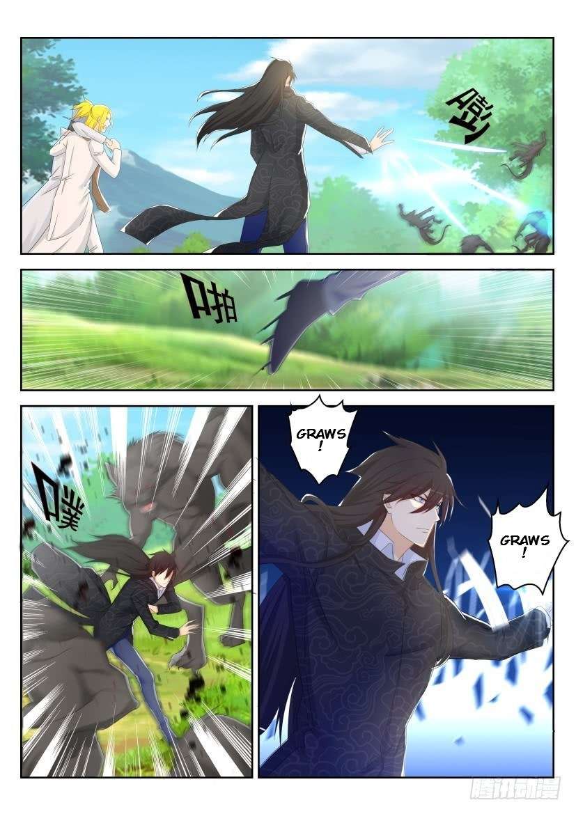 Rebirth Of The Urban Immortal Cultivator Chapter 233 Gambar 3