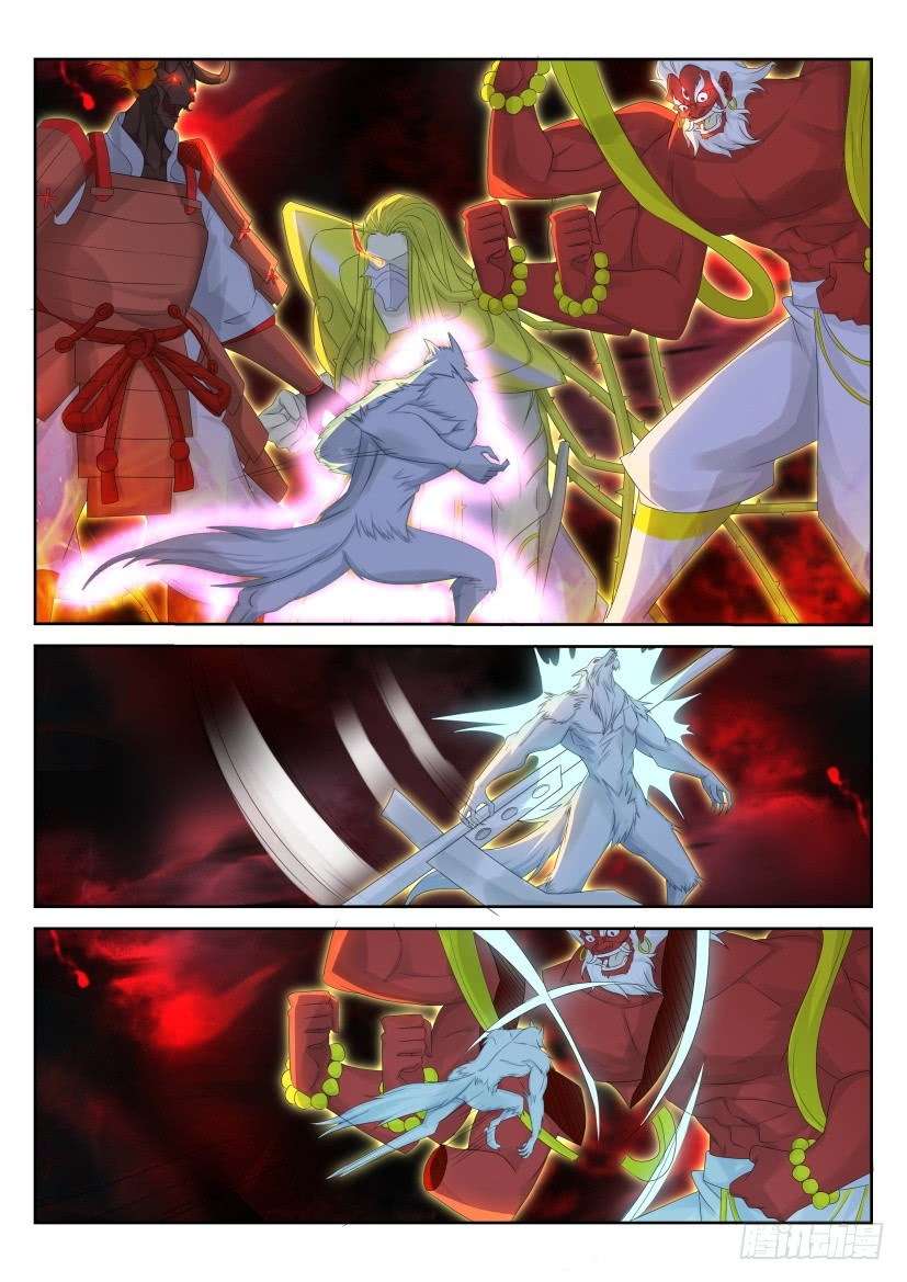 Rebirth Of The Urban Immortal Cultivator Chapter 234 Gambar 10