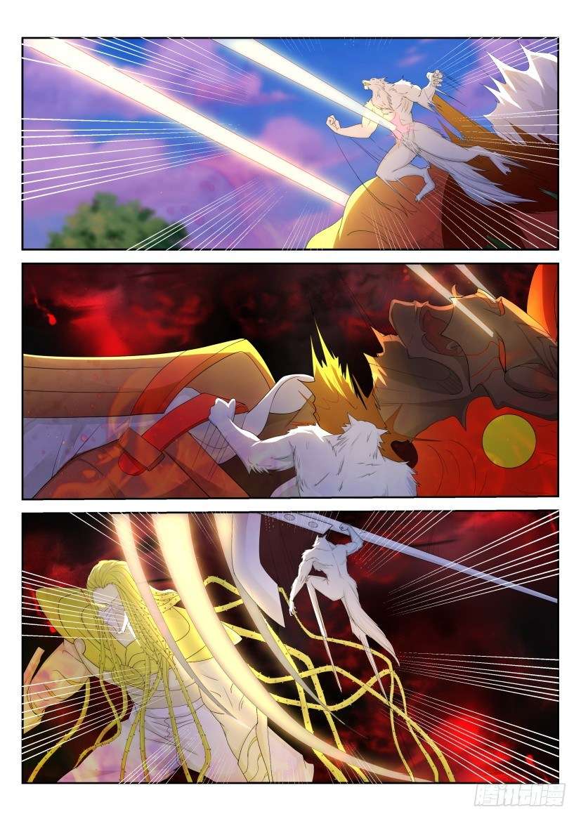 Rebirth Of The Urban Immortal Cultivator Chapter 234 Gambar 11