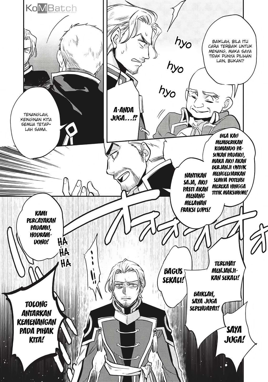 Wortenia Senki Chapter 21 Gambar 12