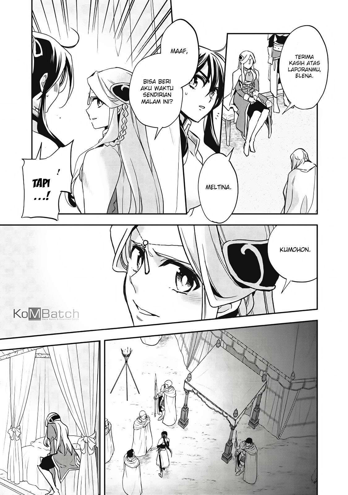 Wortenia Senki Chapter 21 Gambar 29