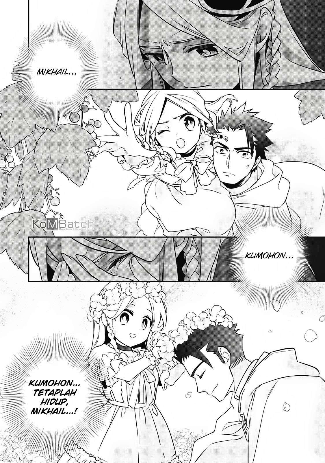 Wortenia Senki Chapter 21 Gambar 30