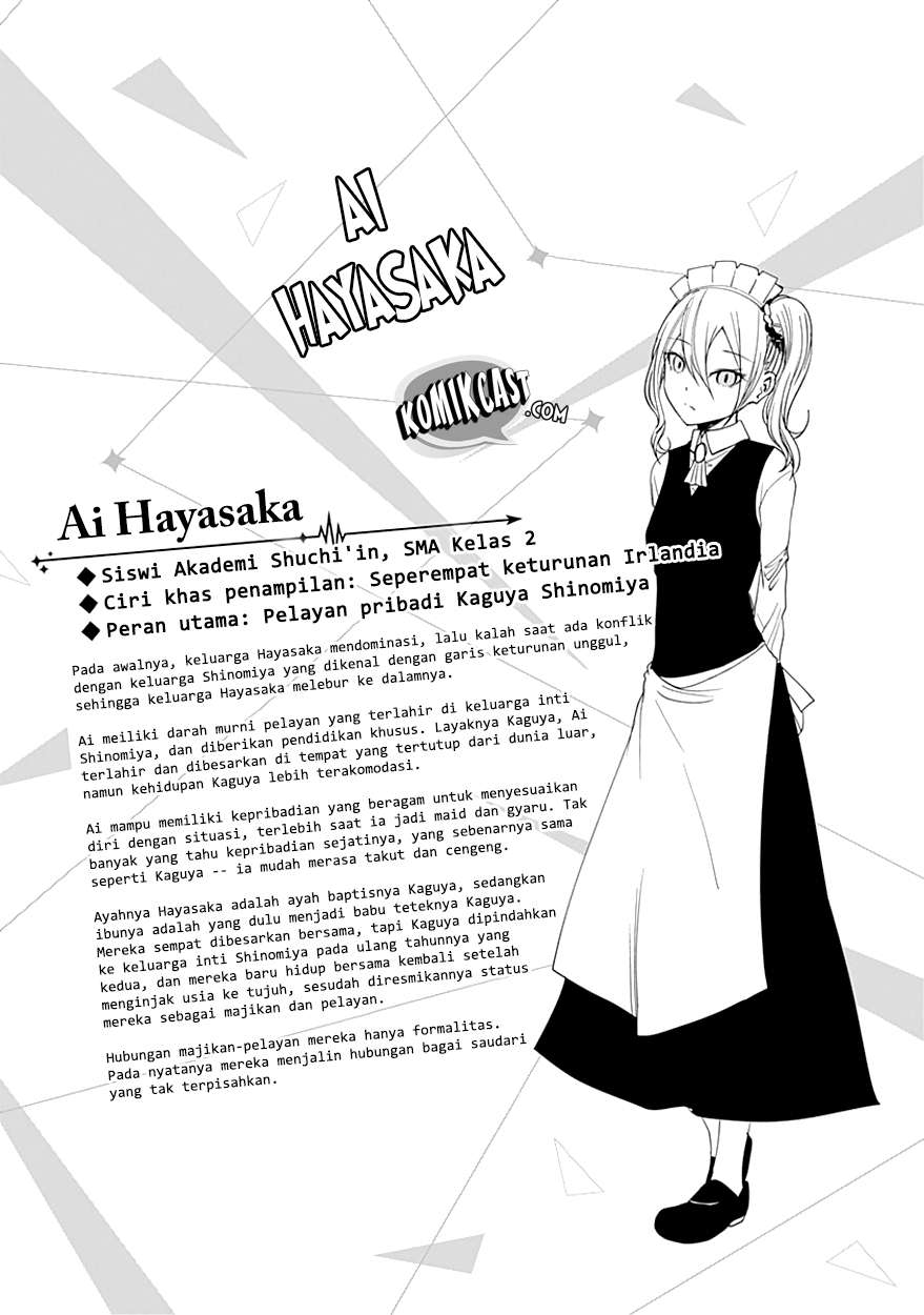 Kaguya-sama wa Kokurasetai – Tensai-tachi no Renai Zunousen Chapter 30.5 Gambar 14