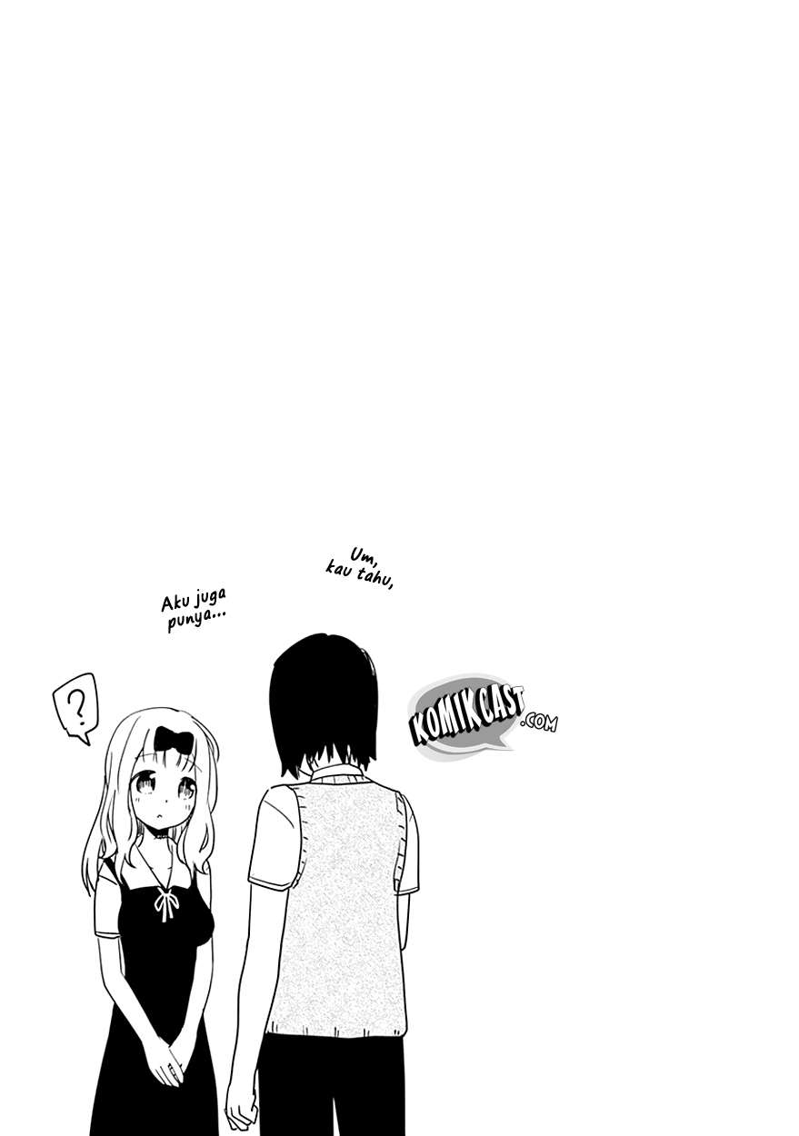 Kaguya-sama wa Kokurasetai – Tensai-tachi no Renai Zunousen Chapter 30.5 Gambar 12