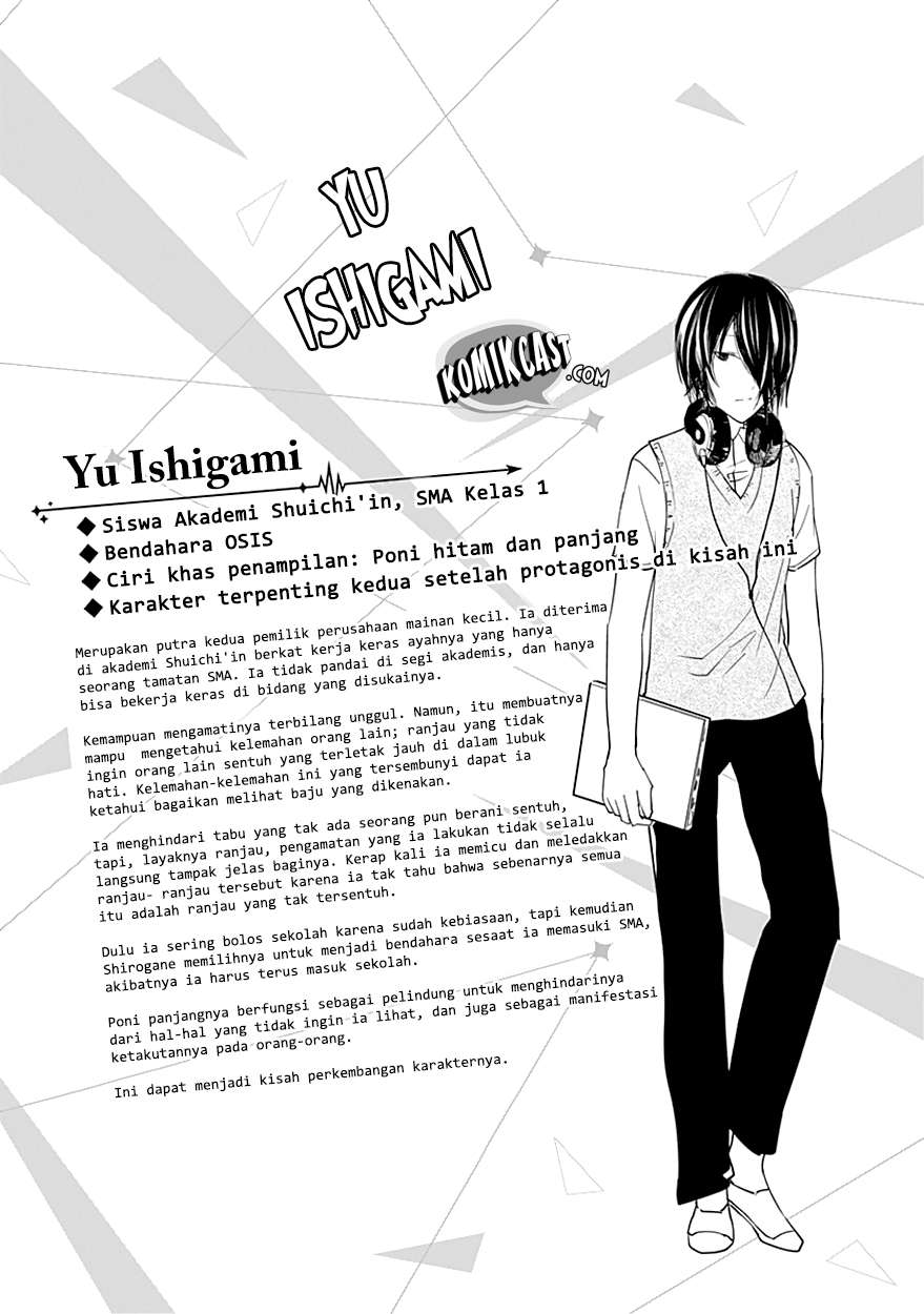 Kaguya-sama wa Kokurasetai – Tensai-tachi no Renai Zunousen Chapter 30.5 Gambar 13