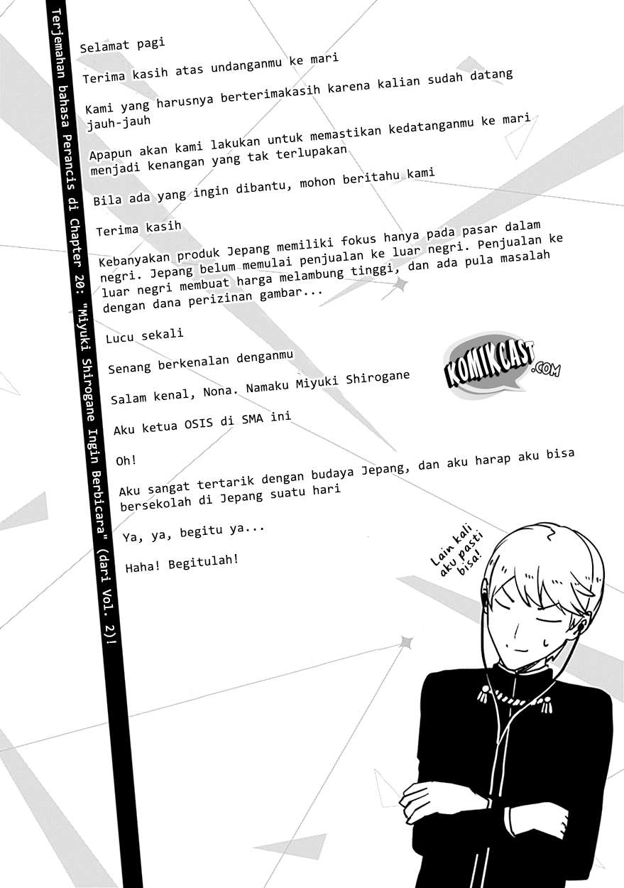 Kaguya-sama wa Kokurasetai – Tensai-tachi no Renai Zunousen Chapter 30.5 Gambar 7