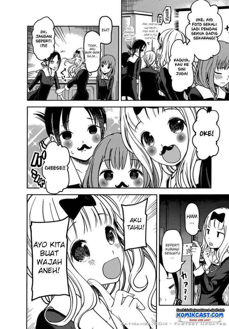 Kaguya-sama wa Kokurasetai – Tensai-tachi no Renai Zunousen Chapter 72 Gambar 14