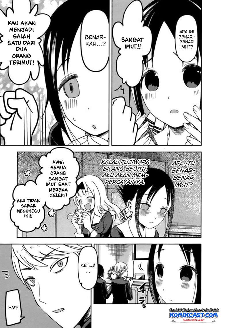 Kaguya-sama wa Kokurasetai – Tensai-tachi no Renai Zunousen Chapter 72 Gambar 17