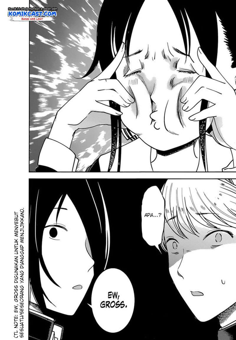 Kaguya-sama wa Kokurasetai – Tensai-tachi no Renai Zunousen Chapter 72 Gambar 18