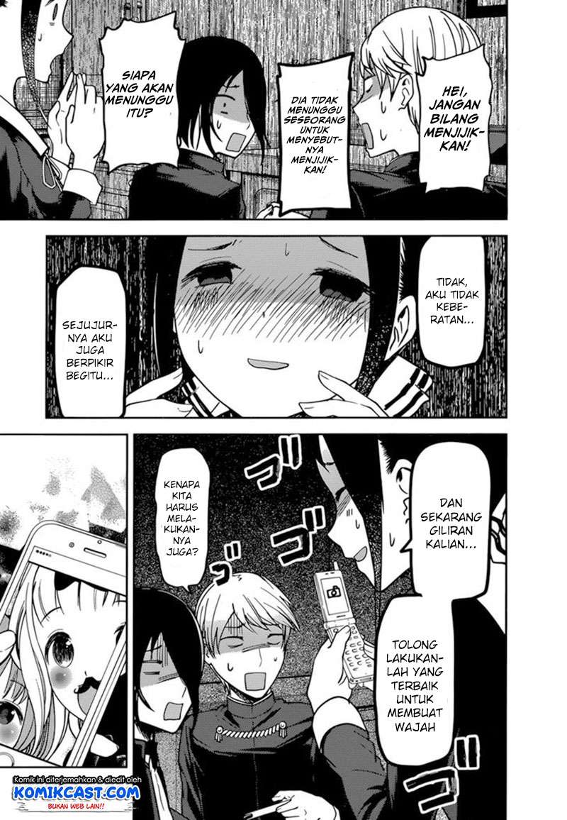 Kaguya-sama wa Kokurasetai – Tensai-tachi no Renai Zunousen Chapter 72 Gambar 19