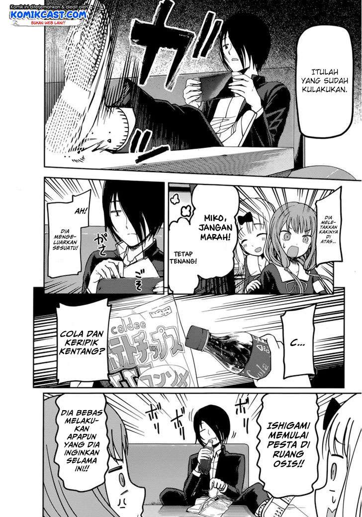 Kaguya-sama wa Kokurasetai – Tensai-tachi no Renai Zunousen Chapter 72 Gambar 10
