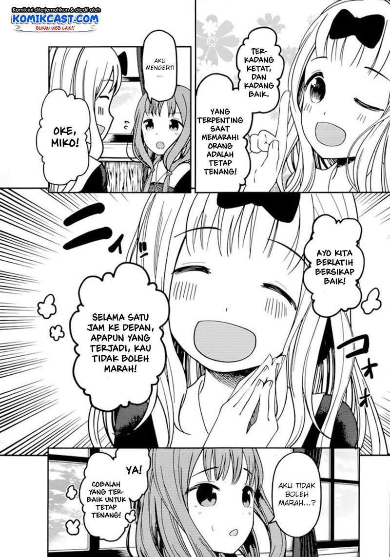 Kaguya-sama wa Kokurasetai – Tensai-tachi no Renai Zunousen Chapter 72 Gambar 8