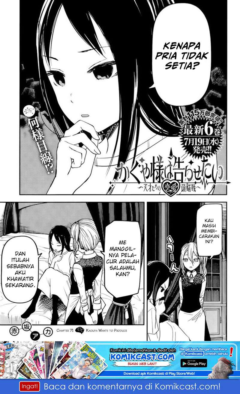 Manga Kaguya-sama wa Kokurasetai – Tensai-tachi no Renai Zunousen Chapter 71 gambar nomor 2