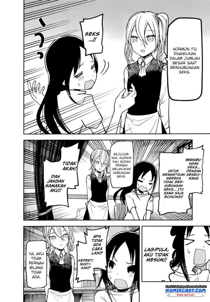 Kaguya-sama wa Kokurasetai – Tensai-tachi no Renai Zunousen Chapter 71 Gambar 5