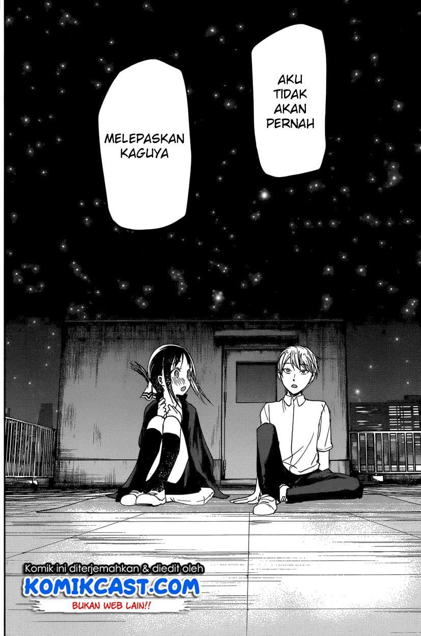 Kaguya-sama wa Kokurasetai – Tensai-tachi no Renai Zunousen Chapter 56 Gambar 17
