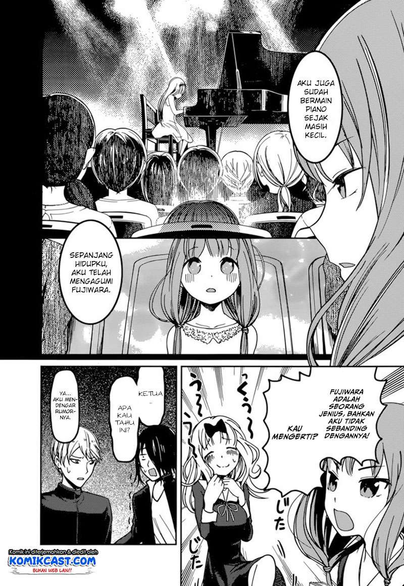 Kaguya-sama wa Kokurasetai – Tensai-tachi no Renai Zunousen Chapter 65 Gambar 15