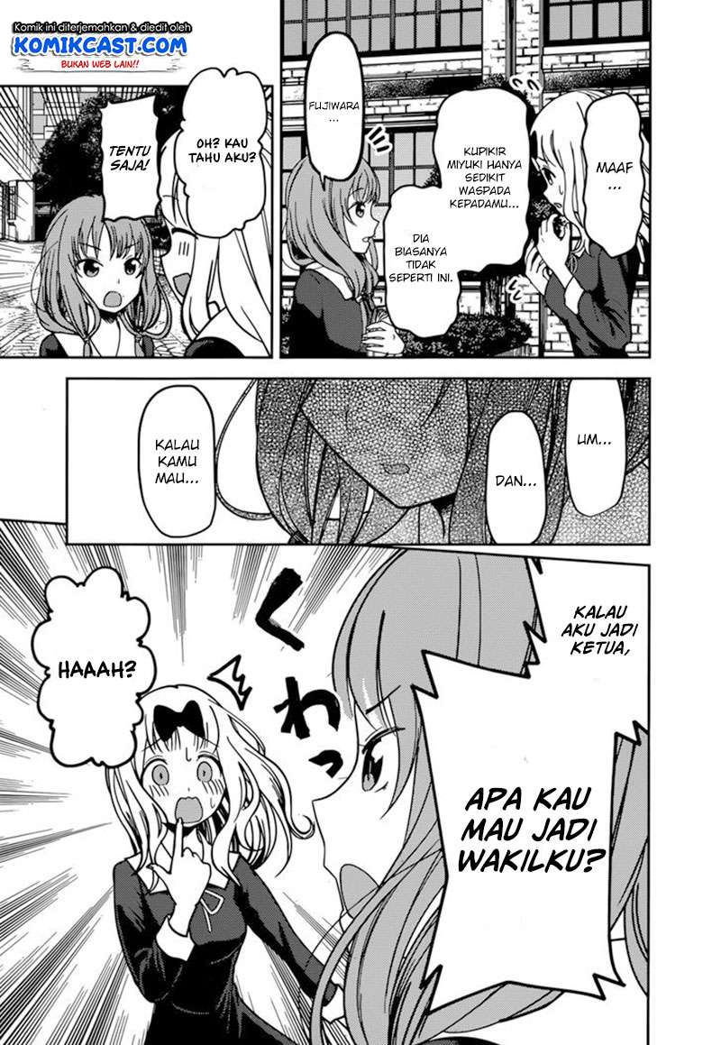 Kaguya-sama wa Kokurasetai – Tensai-tachi no Renai Zunousen Chapter 65 Gambar 12