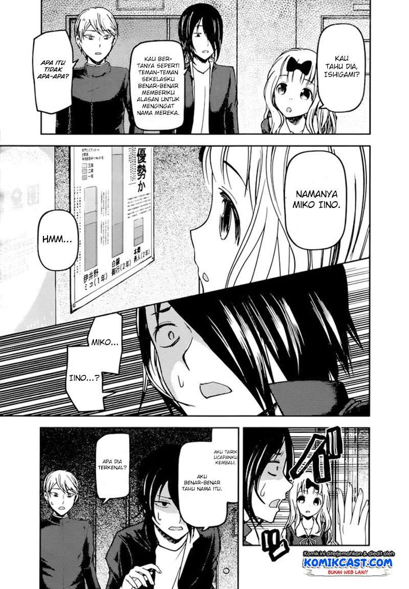 Kaguya-sama wa Kokurasetai – Tensai-tachi no Renai Zunousen Chapter 65 Gambar 4