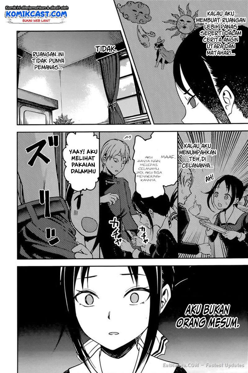 Kaguya-sama wa Kokurasetai – Tensai-tachi no Renai Zunousen Chapter 70 Gambar 9