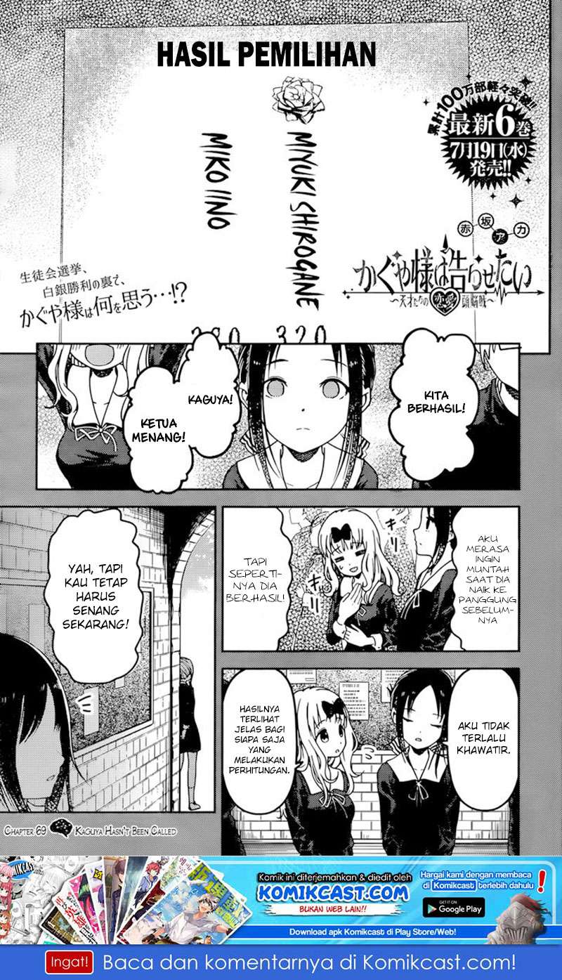 Manga Kaguya-sama wa Kokurasetai – Tensai-tachi no Renai Zunousen Chapter 69 gambar nomor 2