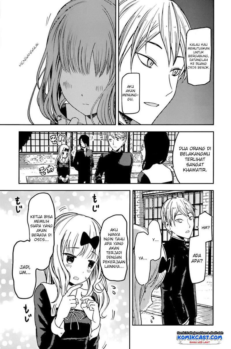 Kaguya-sama wa Kokurasetai – Tensai-tachi no Renai Zunousen Chapter 69 Gambar 8